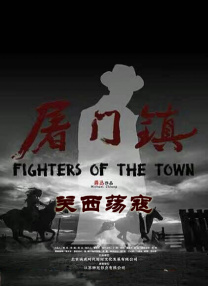 啦啦啦在线视频免费播放